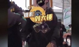 女子爆料秘密视频播放,真相背后令人震惊