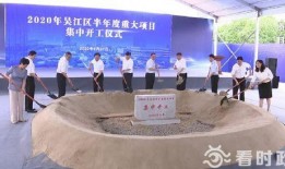 吴江东联村新闻爆料热线,聚焦村民身边事，倾听民声传递正能量