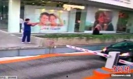 美国官员爆料视频,揭秘事件内幕与真相