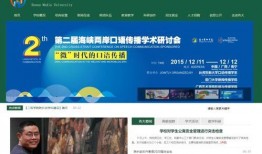 河南新闻爆料投稿网站有哪些,河南新闻爆料投稿网站汇总