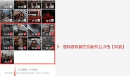 发爆料视频配的音乐怎么删除,如何从爆火视频中移除背景音乐，打造专属原创内容