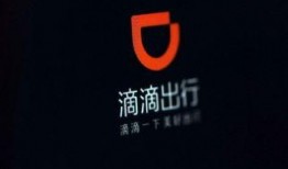 佛山滴滴爆料新闻,惊险一幕，安全驾驶警钟长鸣